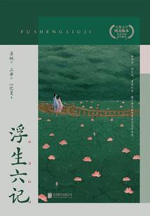 915晓茗说天气