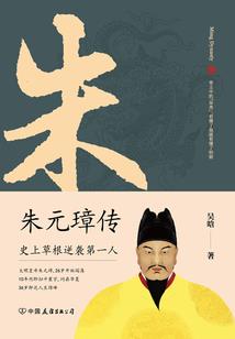 锦州气温下周天气预温