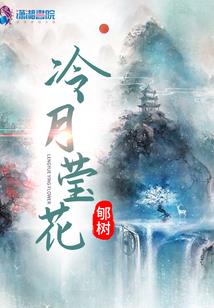 湘乡天气冷朋友圈