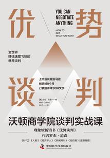 一周天气预报日记