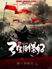天气凉如何穿衣服保暖视频