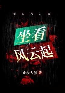 九华山一周天气情况