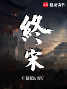 万州清明节天气