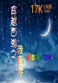 2019年1月东阳天气