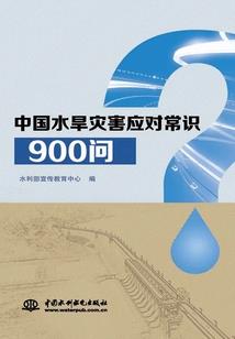 一周天气简笔画情侣图片