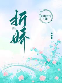 天气热的情话短句文案