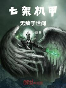 人民日报佛山天气预报