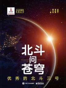 碣石最新天气情况视频