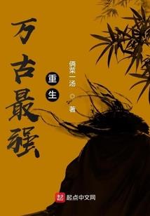 天气变化属于什么领域