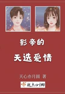 广东深圳梅州的天气