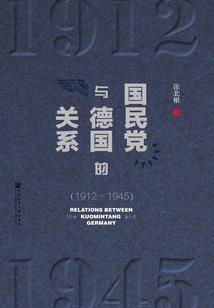 天气延伸物