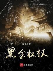 老庆这几天天气如何