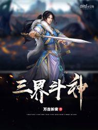 月季什么天气适合扦插呢