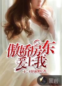 天气图上的辐合线