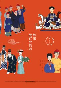 奥尔滨和天气丹哪个更好