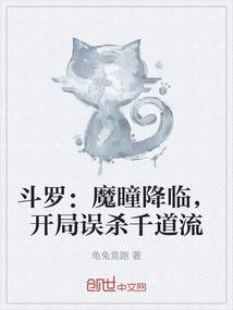 js如何联网获取天气