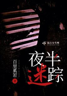广东的天气不宜吃辣椒嘛