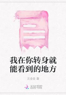 仙桃天气.