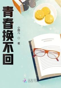 天气热为何全身抽筋