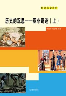 里约天气热文案高级