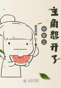 东北天气冷的文案短句