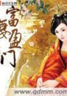 天气不好去牛背山好玩吗