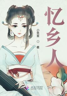 嘉兴天气的气流