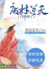 桃竹怎么预报天气