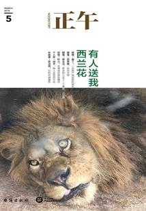 为什么天气热容易发脾气