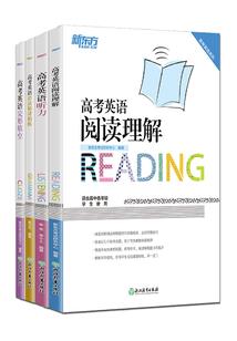 手机二的天气怎么养