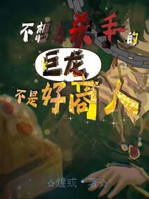 团陂昨天天气如何了