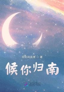 北方天气冷下雨了吗