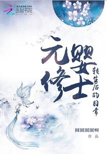 轿子雪山天气明天天气