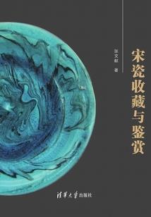 天气热吃冰棒好不好