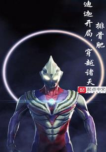 天气热车子脱皮