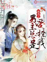 苹果手机天气如何看风量