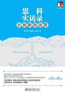 蒲城咸阳明天天气