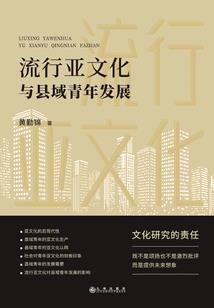 搜索永州天气情况