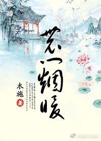 查汉寿明天实况天气预报