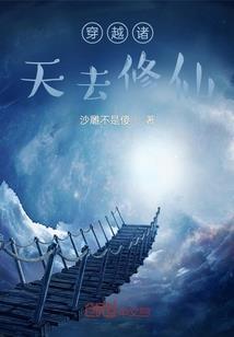 明天秋天的天气情况