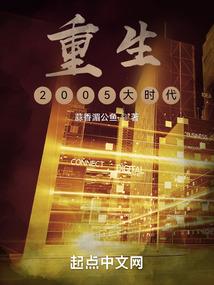 阳泉本地招聘近三天天气