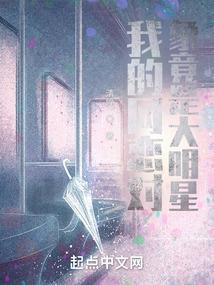 安徽濉溪天气情况