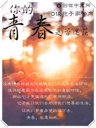 清洗风幕柜和天气有影响
