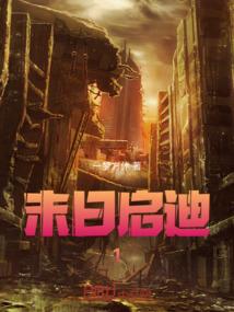 天气终于晴了作文七年级