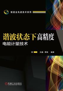 大理晴山天气热