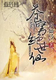 夏天已经走了天气冷了