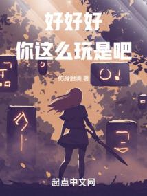 三暑天气是什么