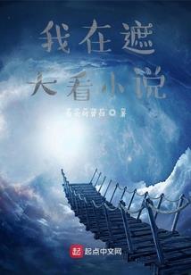 霞是什么天气现象