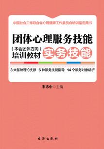春风算天气现象吗为什么