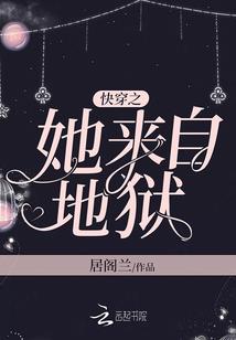 靖西低温天气情况如何